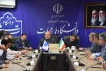 برگزاری شورای اداری با حضور مدیران کل برنامه بودجه و امور اداری دانشگاه ملی مهارت کشور با کارکنان دانشگاه ملی مهارت در استان گیلان 5