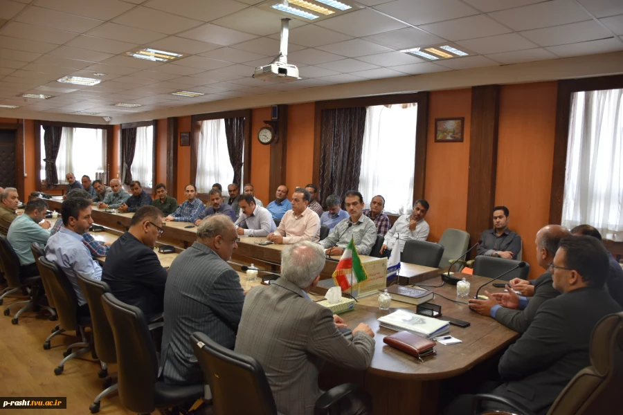 برگزاری شورای اداری با حضور مدیران کل برنامه بودجه و امور اداری دانشگاه ملی مهارت کشور با کارکنان دانشگاه ملی مهارت در استان گیلان 6