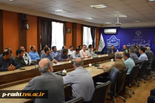 برگزاری شورای اداری با حضور مدیران کل برنامه بودجه و امور اداری دانشگاه ملی مهارت کشور با کارکنان دانشگاه ملی مهارت در استان گیلان 7