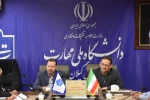 برگزاری شورای اداری با حضور مدیران کل برنامه بودجه و امور اداری دانشگاه ملی مهارت کشور با کارکنان دانشگاه ملی مهارت در استان گیلان 8