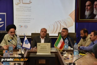 تودیع و معارفه مسئول بسیج دانشجویی دانشکده ملی مهارت شهید چمران رشت برگزار شد 5