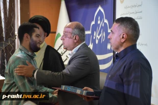 تودیع و معارفه مسئول بسیج دانشجویی دانشکده ملی مهارت شهید چمران رشت برگزار شد 7