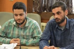 تودیع و معارفه مسئول بسیج دانشجویی دانشکده ملی مهارت شهید چمران رشت برگزار شد 11