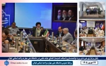 پایان دوره توانمندسازی اعضای هیئت علمی با عنوان «ضیافت اندیشه» در دانشگاه ملی مهارت گیلان 2