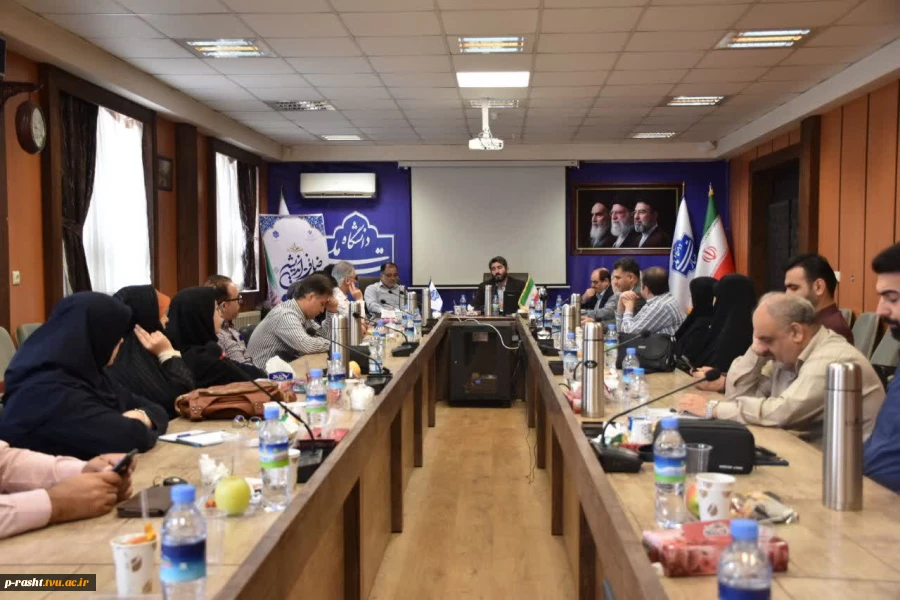 پایان دوره توانمندسازی اعضای هیئت علمی با عنوان «ضیافت اندیشه» در دانشگاه ملی مهارت گیلان 7